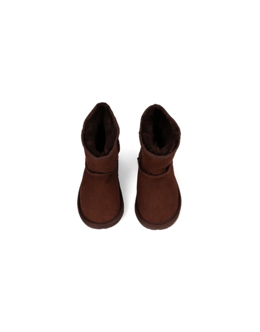 Short Surf Boot Kids